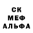 Alpha-PVP СК КРИС Peggy AF