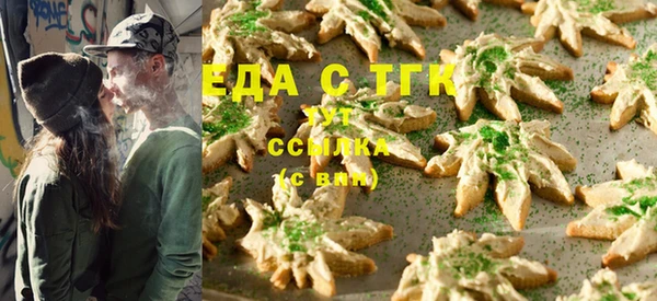 spice Краснотурьинск