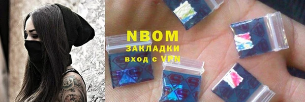 винт Абдулино