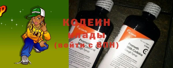 таблы Абинск
