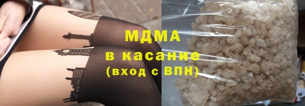 винт Абдулино