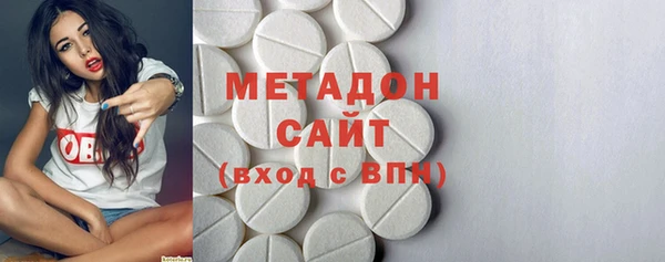 таблы Абинск