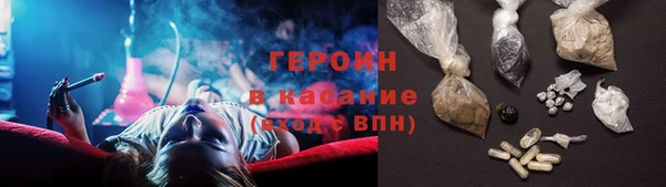 винт Абдулино