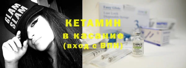 таблы Абинск