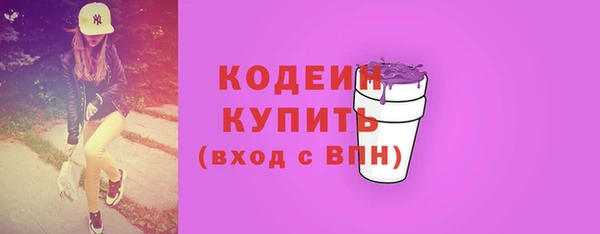 винт Абдулино