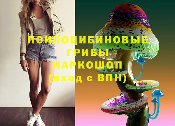 винт Абдулино