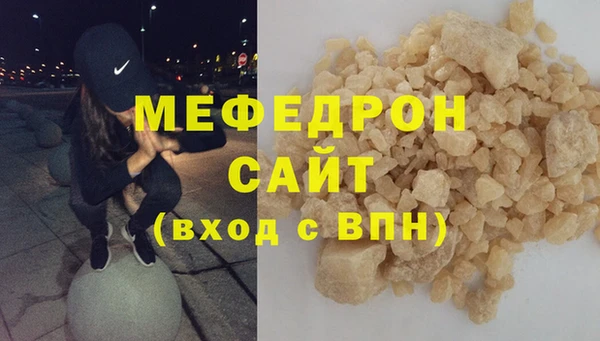 винт Абдулино