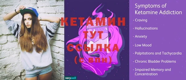 марки lsd Абаза